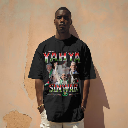 YAHYA SINWAR TEE