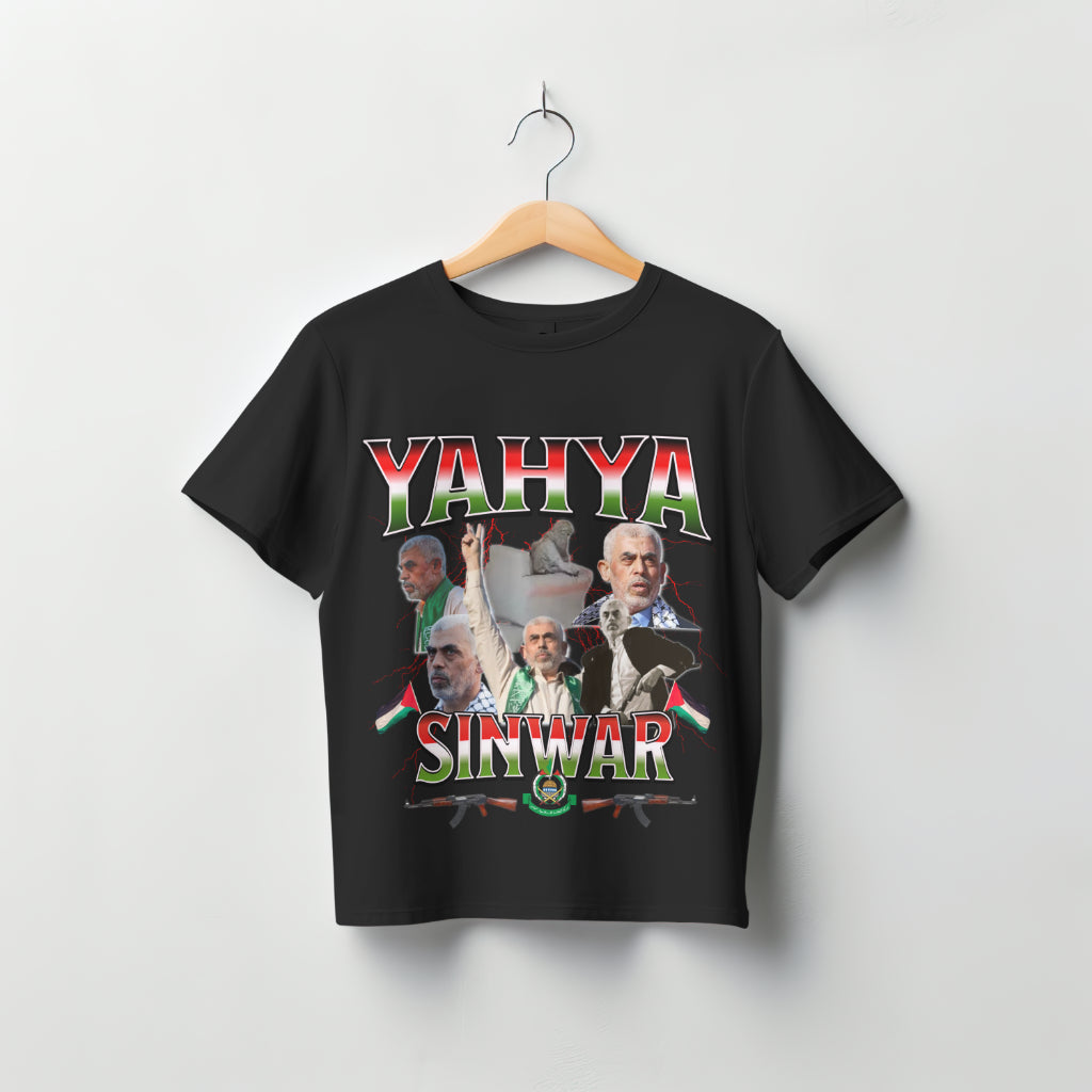 YAHYA SINWAR TEE