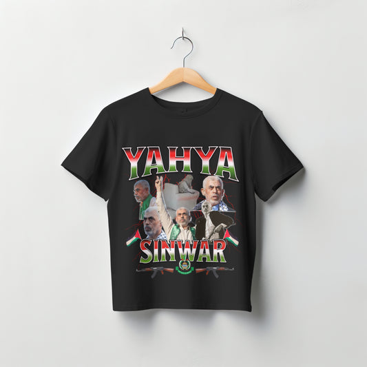 YAHYA SINWAR TEE