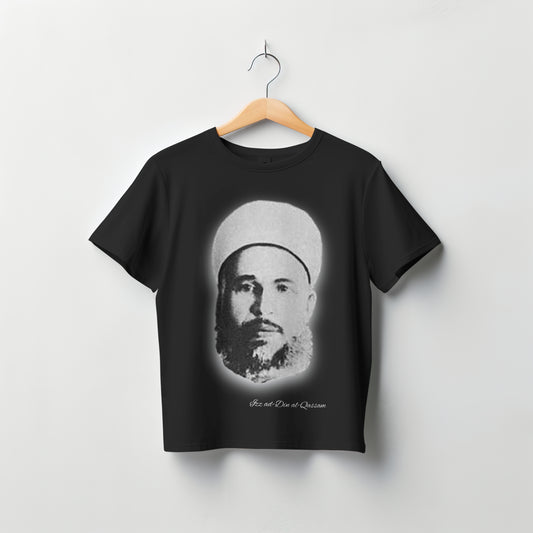 AL QASSAM